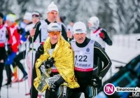 EDWARD MUCHA pierwszy i drugi w Biegu Piastów - zdjęcie główne