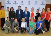 Wyjątkowe partnerstwo odkrywa potencjał regionu - zdjęcie główne