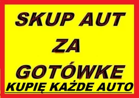 Nr.1-SKUP AUT_Tel_725-430-051_OSOBOWE TERENOWE DOSTAWCZE CAŁE USZKODZONE_KAŻDE_AUTO SKUP SAMOCHODÓW>DOJAZD ! - Zdjęcie główne