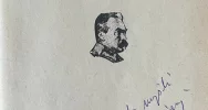 11 Listopada - Narodowe Święto Niepodległości - zdjęcie 2