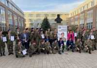 Wykazali się pewną ręką i celnym okiem - zdjęcie główne