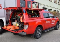 Dzięki dotacjom strażacy kupili sprzęt - zdjęcie główne