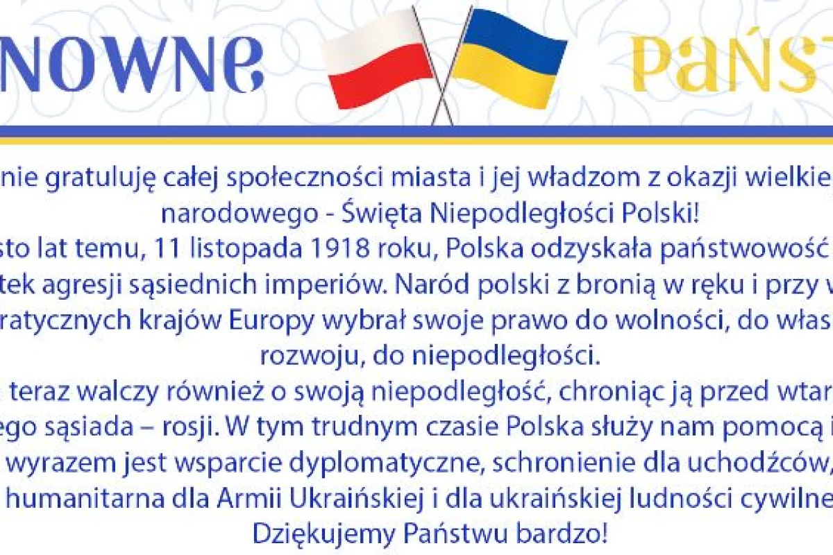 Życzenia z okazji Święta Niepodległości dla Miasta Limanowa od władz partnerskiego Miasta Truskawiec na Ukrainie