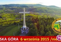 W niedzielę odkrywamy Miejską Górę! - zdjęcie główne