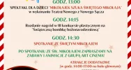 Spotkanie ze Świętym Mikołajem w LDK - zdjęcie 2
