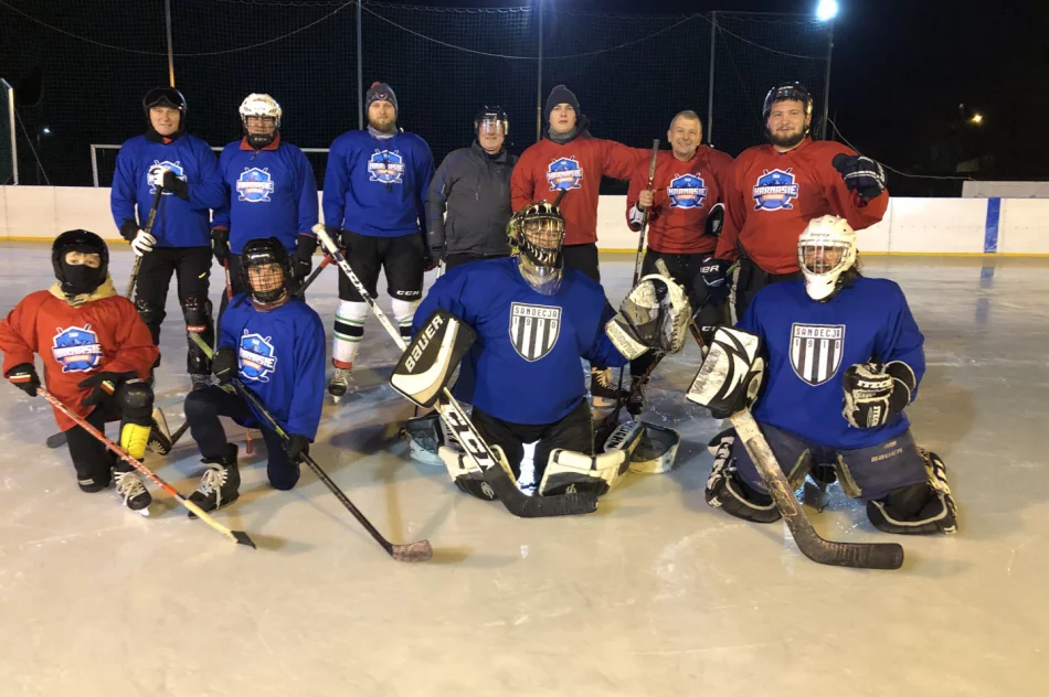 Hokeiści chcą wyszkolić wychowanków. Treningi od podstaw. - zdjęcie 4