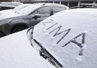 Za nieodśnieżone auto mandat nawet 3 tys. zł - zdjęcie główne