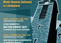 Dzisiaj początek XVIII Letnich Koncertów Muzyki Organowej i Kameralnej - zdjęcie główne