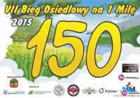 VII BIEG OSIEDLOWY dla dzieci podczas Dni Limanowej - zdjęcie główne