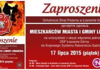 Jesteśmy w Krajowym Systemie Ratowniczo-Gaśniczym! - zdjęcie główne