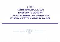 Rzymskokatoliccy biskupi Ukrainy do Kościoła w Polsce: Dziękujemy i prosimy, bądźcie nadal blisko nas! - zdjęcie główne