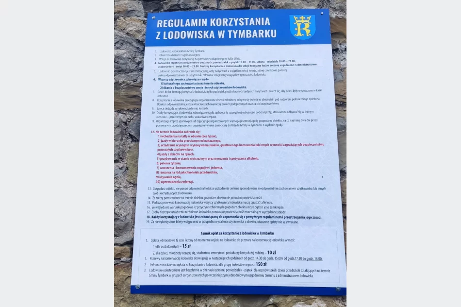 Gmina szykuje lodowisko - zdjęcie 2