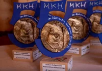 5. Konkurs Heligonistów Województwa Małopolskiego - zdjęcie główne