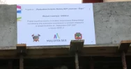 Rozbudowa remizy OSP Limanowa i zakup umundurowania dla OSP Łososina Górna w ramach konkursu „Małopolskie OSP 2022” - zdjęcie 4