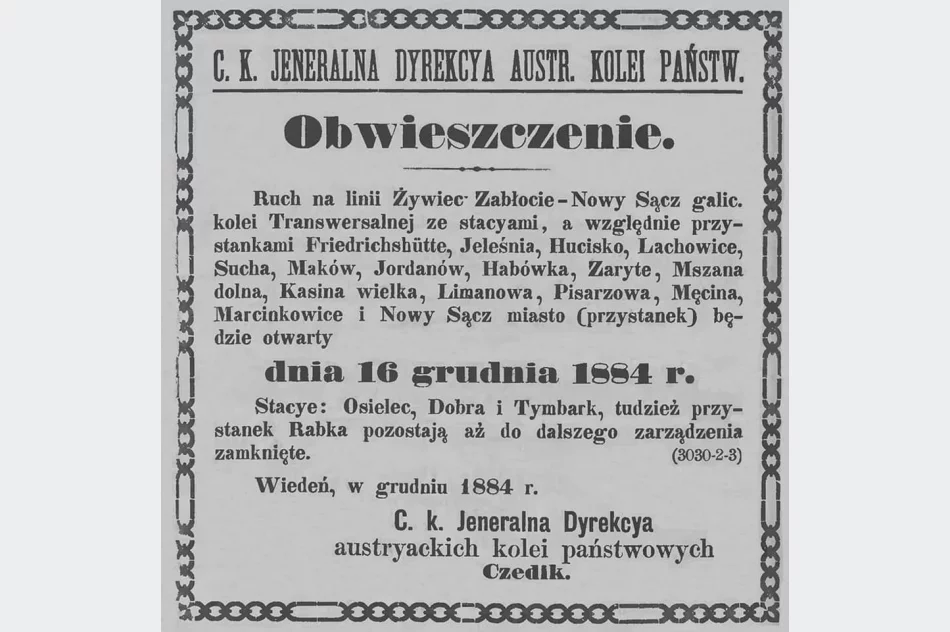 Galicyjska Kolej Transwersalna - budowa trwała... dwa lata  - zdjęcie 2