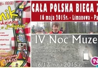 Sobota pełna atrakcji! - zdjęcie główne