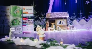 Ponad 600 uczestników jubileuszowej edycji konkursu - zdjęcie 3