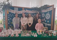 Bożonarodzeniowy kiermasz - zdjęcie główne