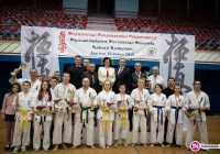Cztery medale dla ARS Klub Kyokushinkai Limanowa - zdjęcie główne