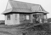 78 lat temu Niemcy podpalili schronisko - zdjęcie główne