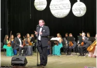 Koncert Noworoczny 2015 - zdjęcie główne