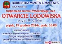 JUŻ JUTRO OTWARCIE LODOWISKA! - zdjęcie główne