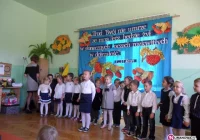 Dzień Edukacji Narodowej w Miejskim Przedszkolu nr 2 w Limanowej - zdjęcie główne