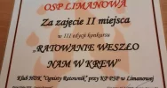 2 miejsce dla OSP Limanowa, 5 – dla OSP Łososina Górna w konkursie „Ratowanie weszło nam w krew” - zdjęcie 4