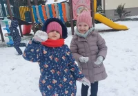 Aktywne ferie przedszkolaków z Miejskiego Przedszkola nr 2 - zdjęcie główne