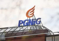 Gaz 33 proc. tańszy - zdjęcie główne