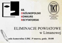 ​Ruszyły zgłoszenia do ogólnopolskiego konkursu - zdjęcie główne