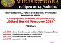 Nocne spotkanie na Miejskiej Górze - zdjęcie główne