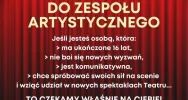 Nabór do Teatru "Co się stało?!" - zdjęcie 2