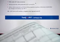 Utrudnienia w e-Urzędzie Skarbowym - zdjęcie główne