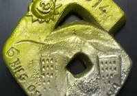 W niedzielę Bieg Osiedlowy dla dzieci - zdjęcie główne