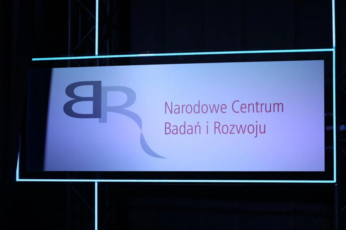 NCBR: kontrolę w Narodowym Centrum Badań i Rozwoju rozpoczęło CBA