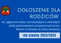 Informacja o zgłaszaniu dzieci do klasy pierwszej szkoły podstawowej – rok szkolny 2023/2024 - zdjęcie główne