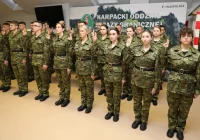 Ślubowanie nowych pograniczników - zdjęcie główne