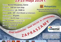 Już dzisiaj start KIERATU 2014 - zdjęcie główne