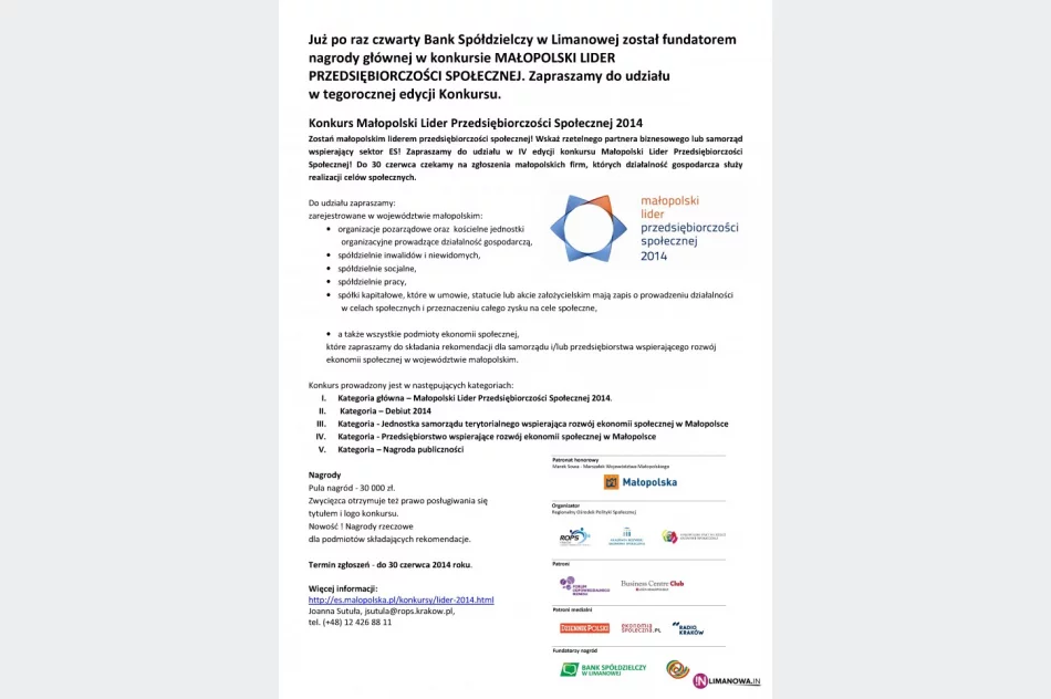 Bank Spółdzielczy w Limanowej głównym sponsorem - zdjęcie 2
