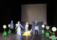 'Bajtek' na Festiwalu w Krakowie - zdjęcie główne