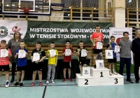 Marcin Wiktorek najlepszy w województwie - zdjęcie główne