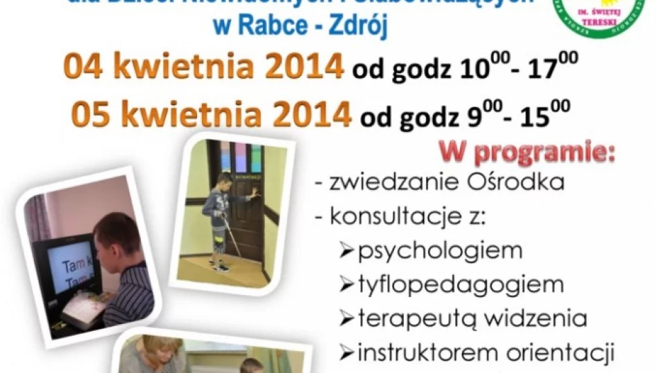 Szkoła dla dzieci niewidzących i słabowidzących - zdjęcie 1