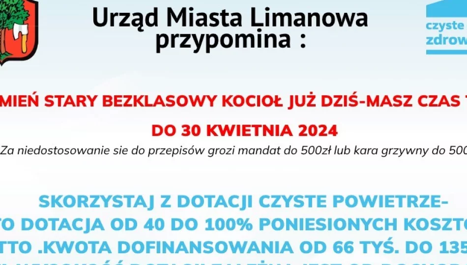 Skorzystaj z dotacji programu „Czyste Powietrze ” i wymień stary bezklasowy kocioł - zdjęcie 1