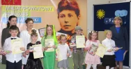 Odbyła się XXI edycja Konkursu Recytatorskiego „Maria Konopnicka na wesoło” - zdjęcie 3