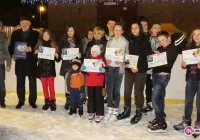 Walentynki na lodowisku - zdjęcie główne