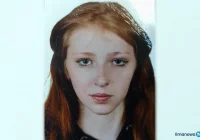 Gdzie jest Patrycja? Nastolatki wciąż nie znaleziono - zdjęcie główne