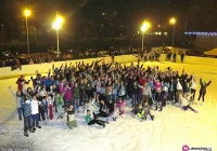 Ice Party na lodowisku! - zdjęcie główne