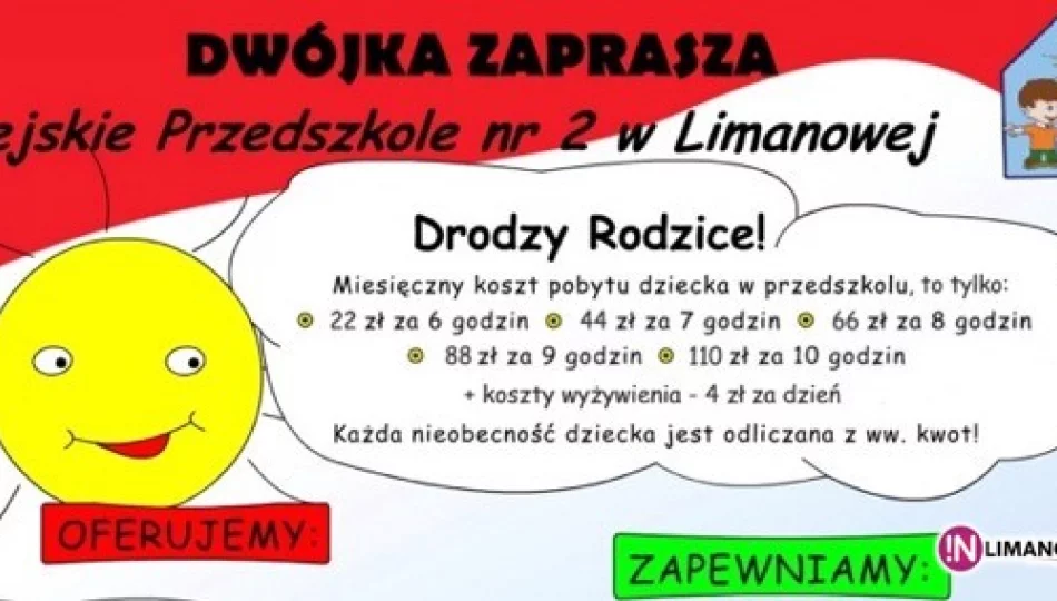 Miejskie Przedszkole nr 2 rozpoczyna nabór do swoich placówek! - zdjęcie 1