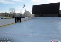 Lodowisko odebrane - zdjęcie główne